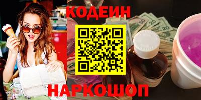 гидропоника Бузулук