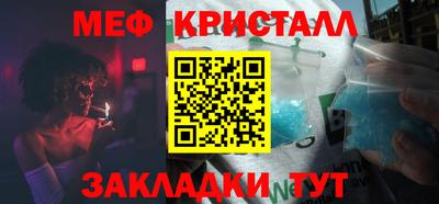 индика Бугуруслан