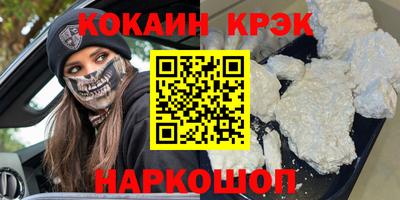 гидропоника Бузулук