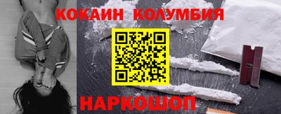 гидропоника Бузулук
