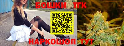 гидропоника Бузулук
