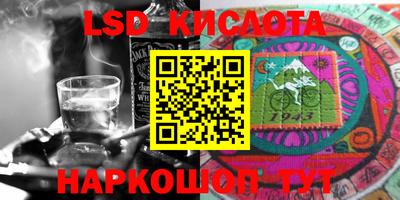 COCAINE Будённовск