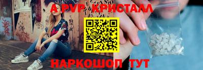 COCAINE Будённовск