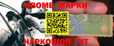 индика Бугуруслан