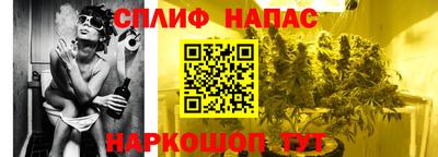 COCAINE Будённовск