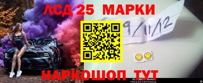 гидропоника Бузулук