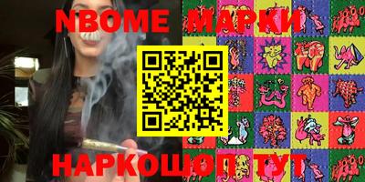 индика Бугуруслан
