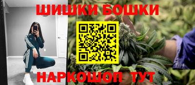 индика Бугуруслан