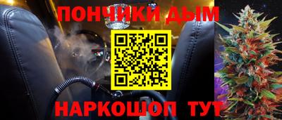 гидропоника Бузулук