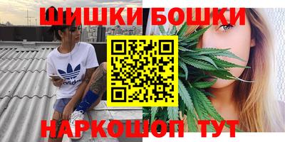 гидропоника Бузулук