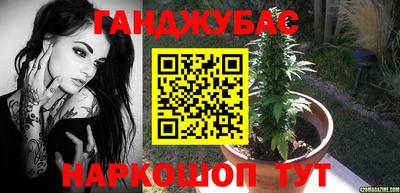 гидропоника Бузулук