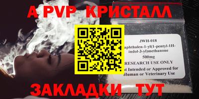 гидропоника Бузулук