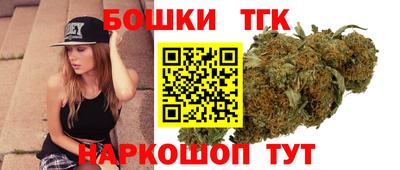 индика Бугуруслан