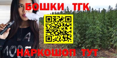 индика Бугуруслан