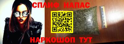 гидропоника Бузулук