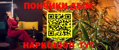 COCAINE Будённовск