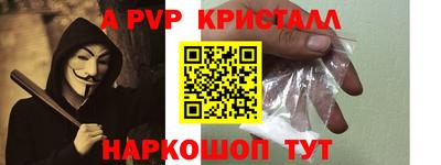 COCAINE Будённовск