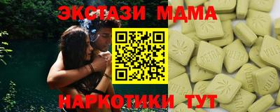индика Бугуруслан