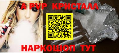 гидропоника Бузулук