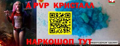 мет Керчь