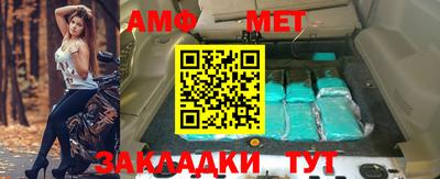 индика Бугуруслан