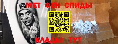 COCAINE Будённовск