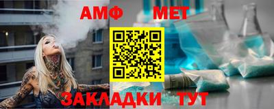 гидропоника Бузулук