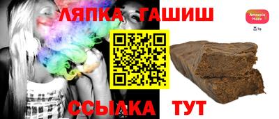 индика Бугуруслан
