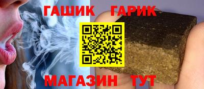 гидропоника Бузулук