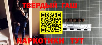COCAINE Будённовск