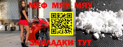 индика Бугуруслан