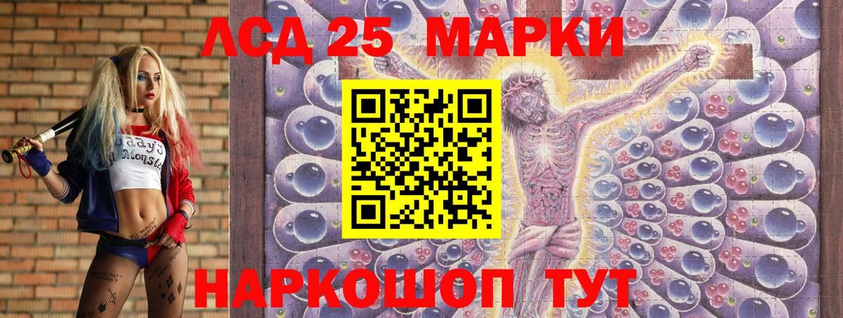 КОКАИН  Alpha PVP СК кристаллы  Бошки Шишки  Муравленко  Кокаин  ГАШИШ  Вход с VPN  Меф  
